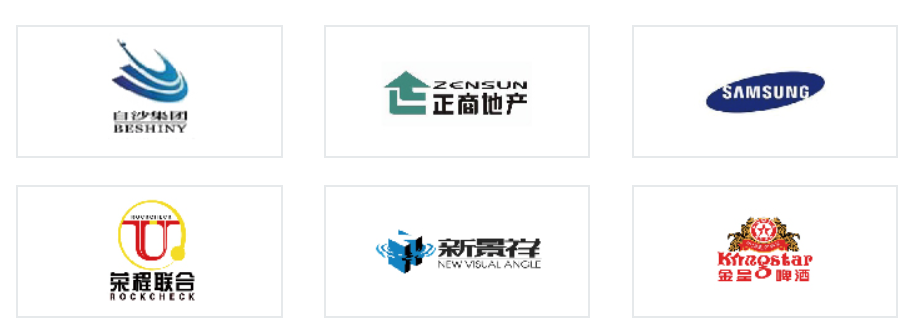 企業(yè)文化落地