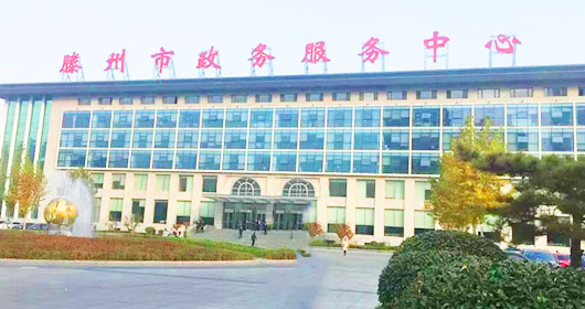 新易咨詢山東精益道場(chǎng)