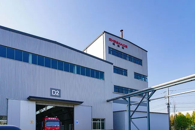 企業(yè)管理