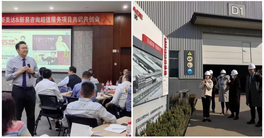 郭俊宏老師現(xiàn)場指導