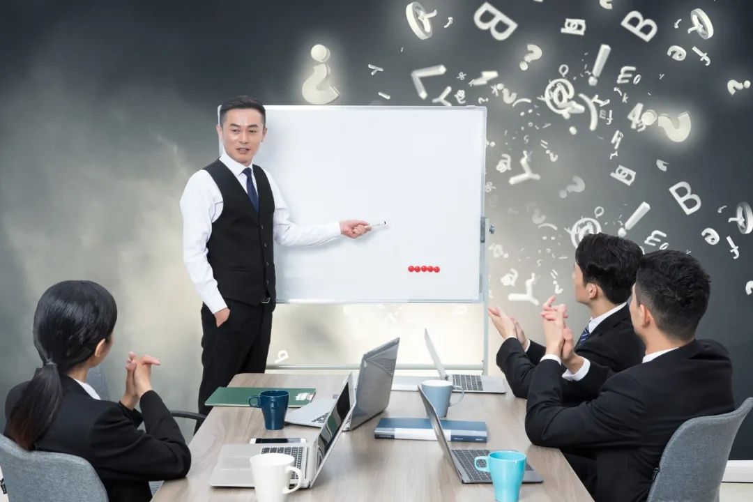 員工培訓(xùn)