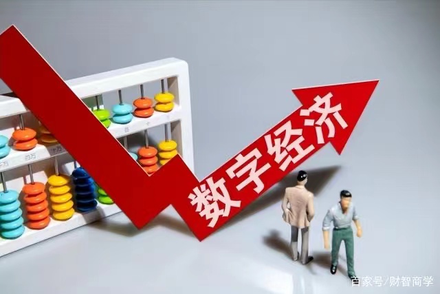 中國(guó)制造.jpeg