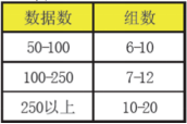 圖四.jpg