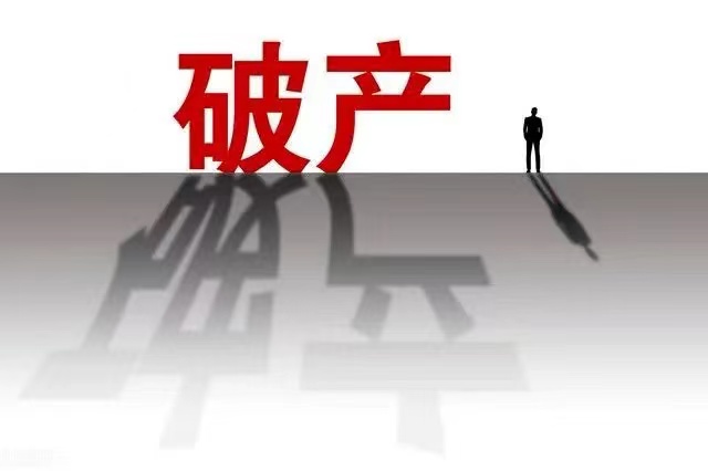中小企業(yè)1.jpeg
