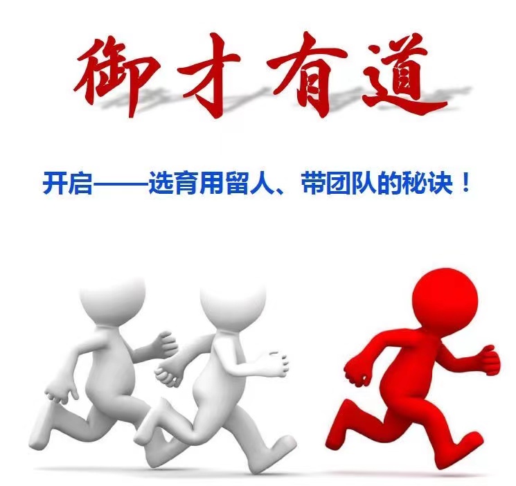 團(tuán)隊(duì)5.jpeg