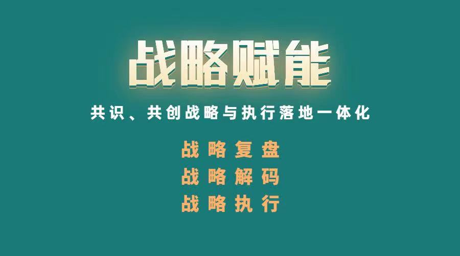 做管理別讓自己成為“救火超人”(圖3)