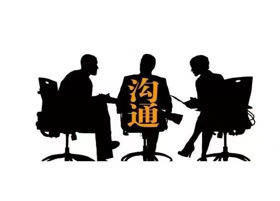 裸心會——團隊“上下同欲”的秘密武器(圖2)