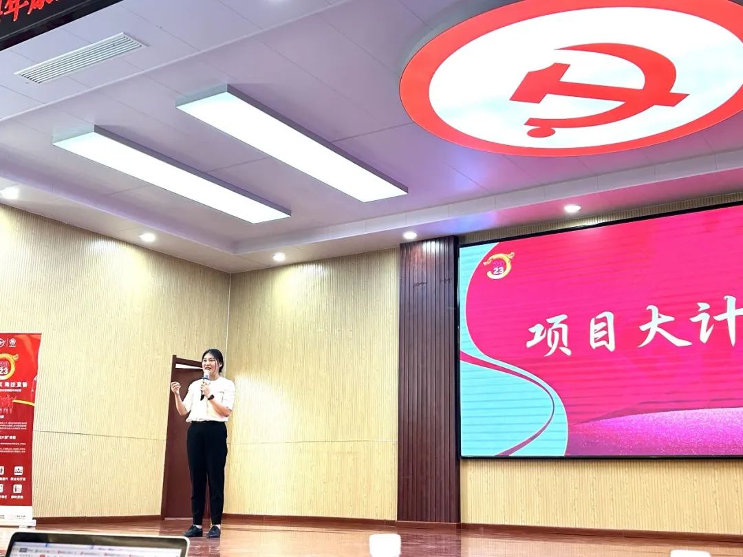 項(xiàng)目講解.jpg