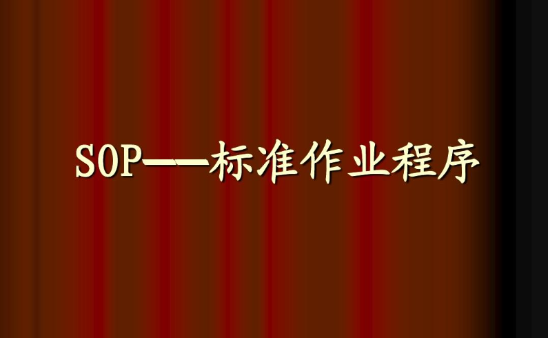 sop.png