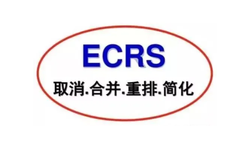 微信截圖_20230711095323.png