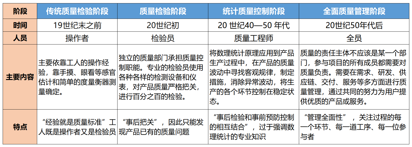 微信圖片_20230712101655.png