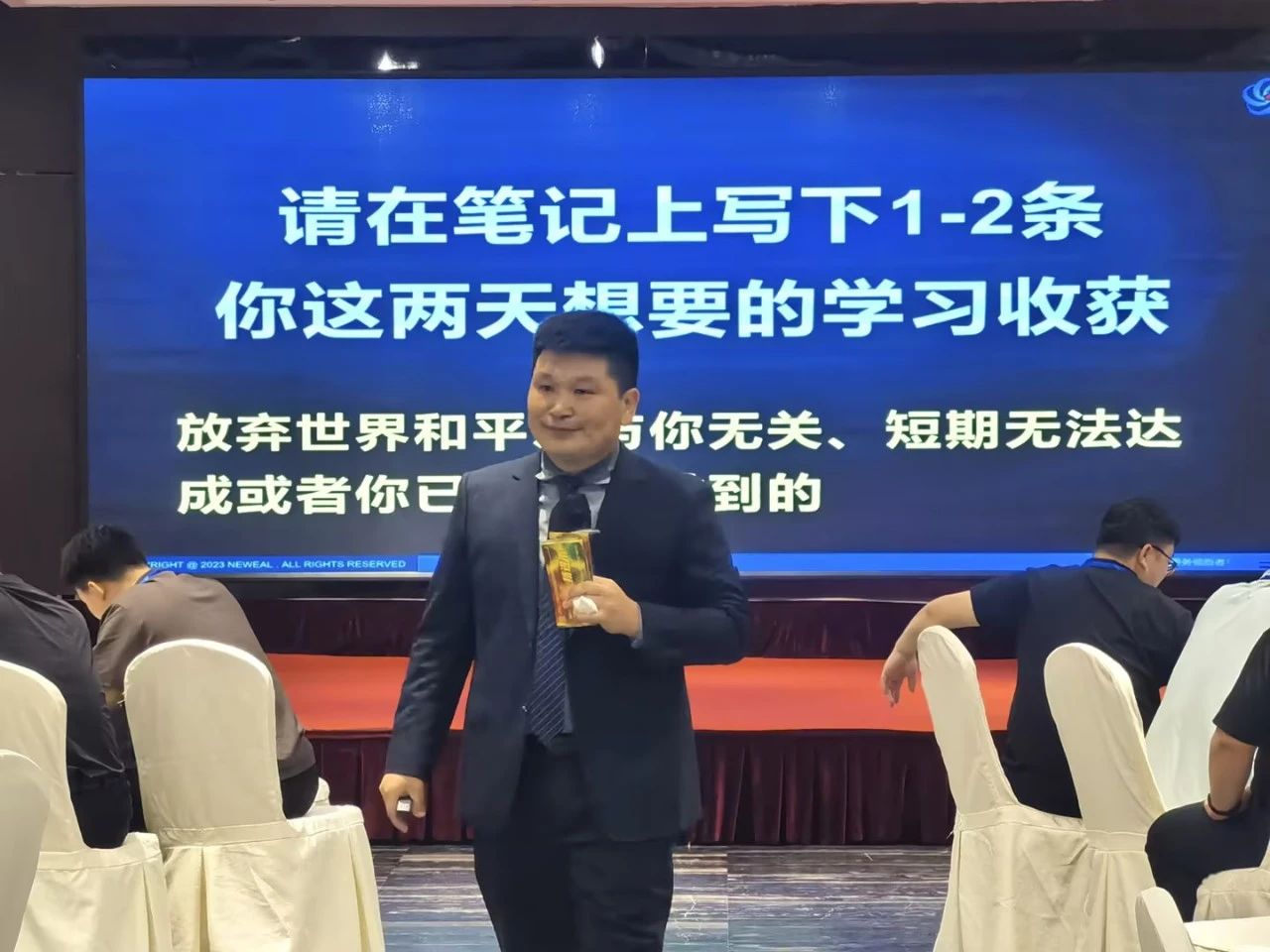 微信圖片_20230719101037.jpg