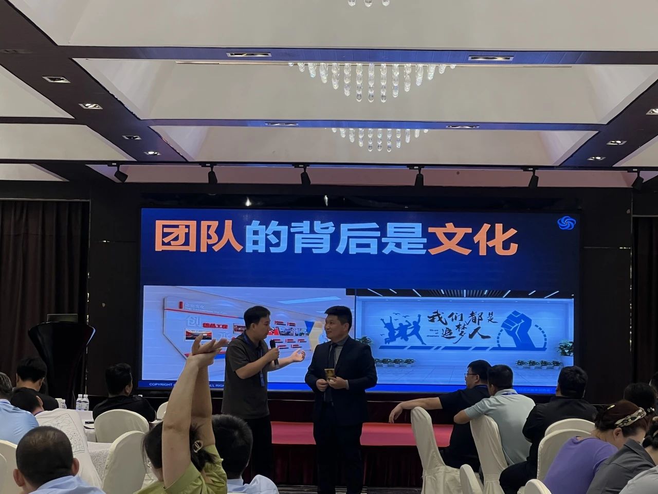 微信圖片_20230719101109.jpg