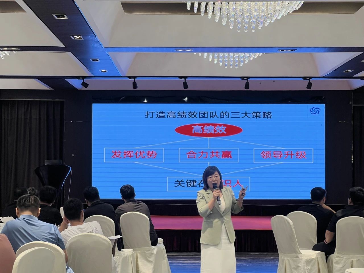 微信圖片_20230719101240.jpg