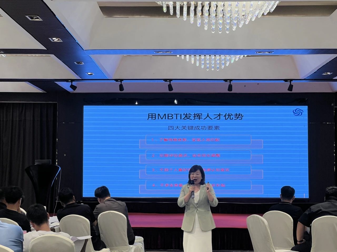 微信圖片_20230719101307.jpg