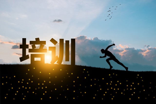 員工心態(tài)培訓(xùn)：塑造企業(yè)文化的關(guān)鍵方法(圖3)