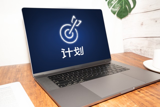 改善工作行為方式，突破提升工作效率的3大技巧(圖2)