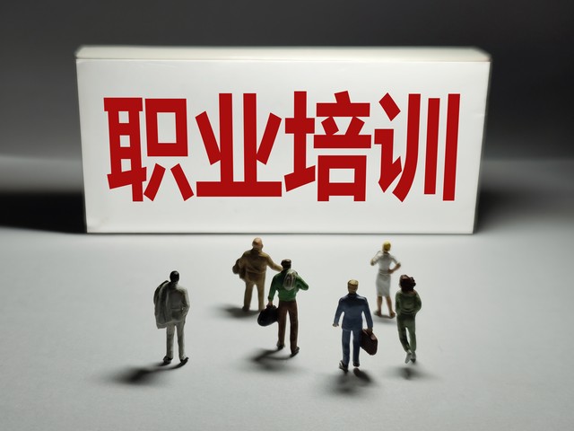 如何激發(fā)員工的價(jià)值認(rèn)同感？(圖2)