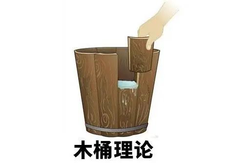 微信圖片_20230901103925.jpg
