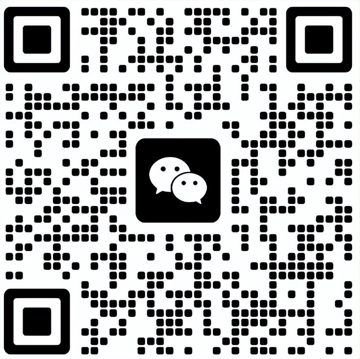 【新易咨詢】企業(yè)降本增效的三個關鍵點(圖4)
