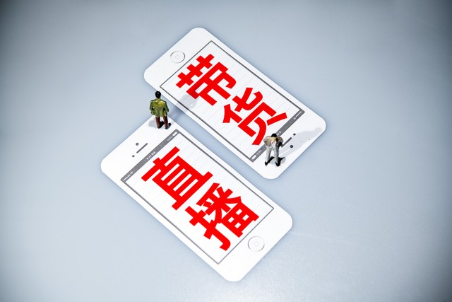 如何建立個人稀缺能力【二】(圖2)
