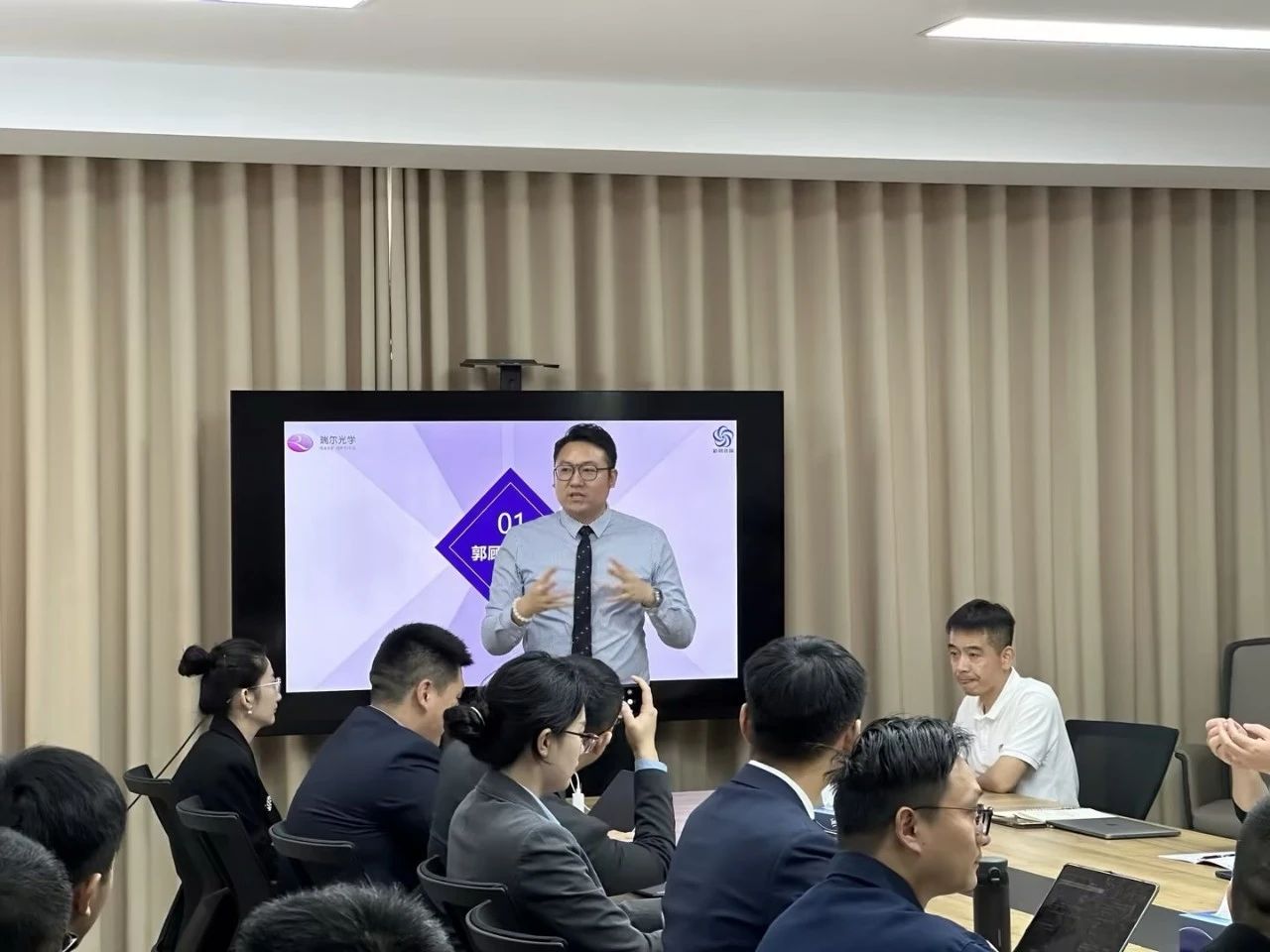 瑞爾光學(xué)&新易咨詢?nèi)瞬虐l(fā)展項(xiàng)目和企業(yè)文化項(xiàng)目正式啟動(dòng)(圖3)