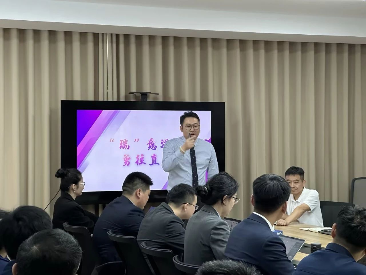 瑞爾光學(xué)&新易咨詢?nèi)瞬虐l(fā)展項(xiàng)目和企業(yè)文化項(xiàng)目正式啟動(dòng)(圖8)