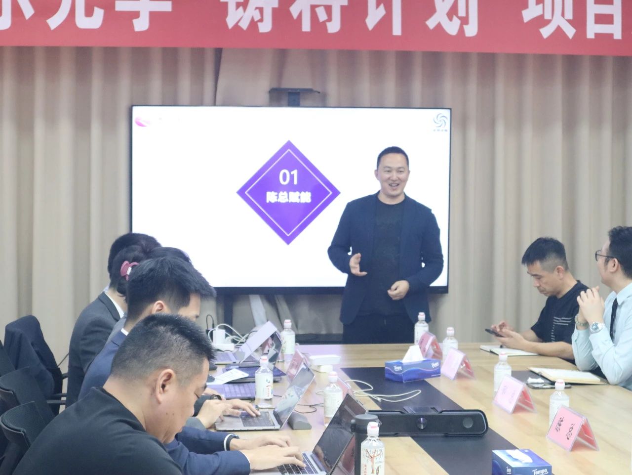2023-2024年度瑞爾光學(xué)&新易咨詢?nèi)瞬虐l(fā)展項(xiàng)目 ——“鑄將計(jì)劃”正式啟動(dòng)(圖3)