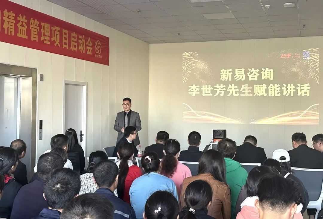 微信圖片_20231109102542.jpg