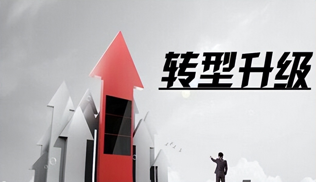 改善做到極致，就是戰(zhàn)略(圖1)