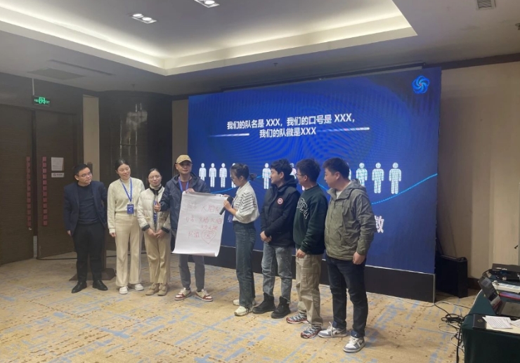 微信截圖_20240304144834.png