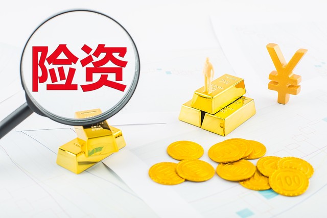 員工離職，到底為企業(yè)帶來(lái)了哪些成本？——人效：企業(yè)持續(xù)邁向卓越的落腳點(diǎn)（六）(圖2)