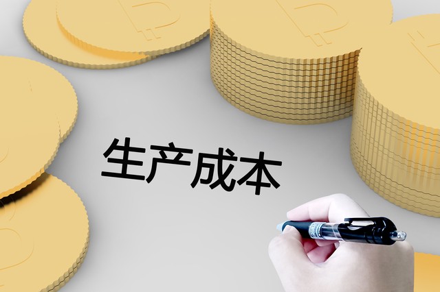 淺談與“人效”二字在字面上最接近的數(shù)據(jù)——人效：企業(yè)持續(xù)邁向卓越的落腳點（七）(圖2)