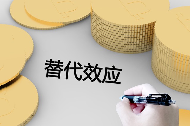如何設(shè)計(jì)有效的績(jī)效激勵(lì)方案提高企業(yè)管理能力？(圖2)
