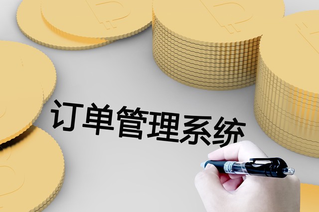 如何在精益生產(chǎn)供應(yīng)鏈中實(shí)現(xiàn)成本降低與效率提升？(圖3)