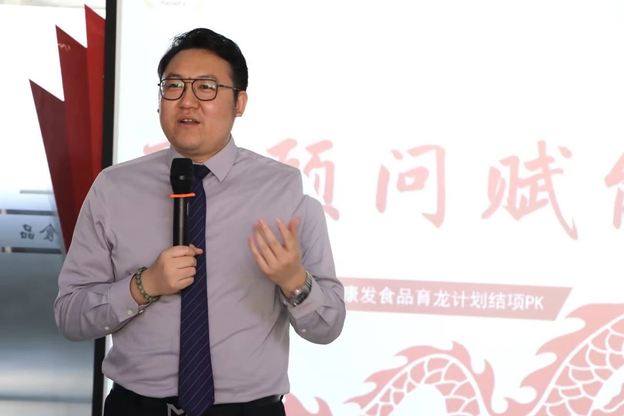 微信圖片_20240403090918.jpg