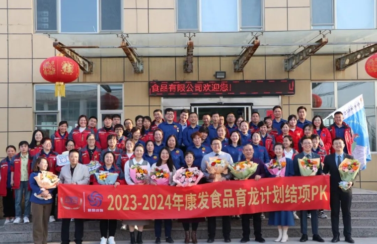 微信截圖_20240403090630.png