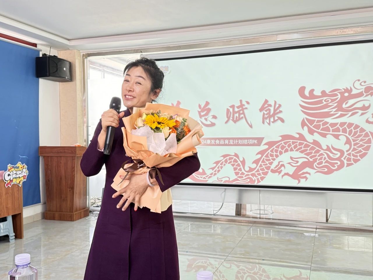 微信圖片_20240403090856.jpg