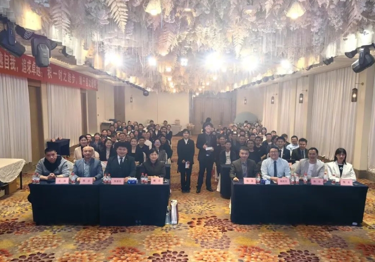 江蘇瑞爾光學(xué)&新易咨詢2023年人才發(fā)展項目“鑄將計劃”圓滿結(jié)項暨2024年人力資源項目正式啟動(圖1)