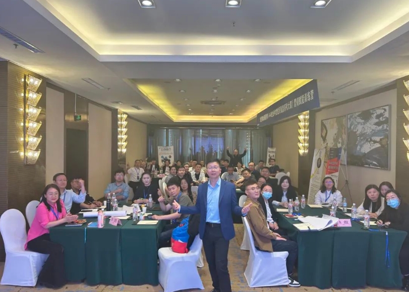 《4+N企業(yè)年度組織賦能系列大課》營銷賦能訓(xùn)練營 ·濟南站圓滿收官(圖1)