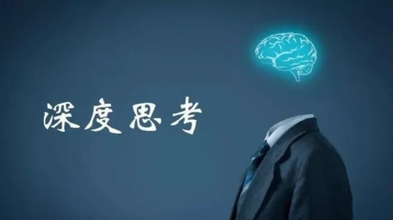 問(wèn)題1.png