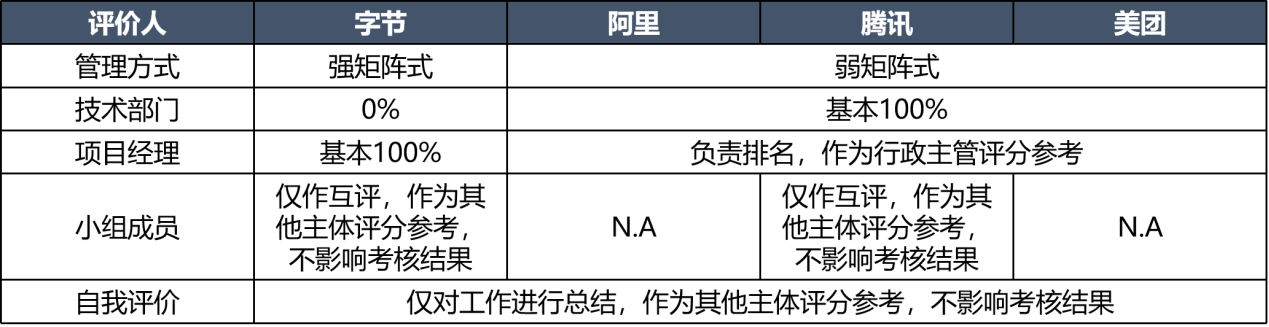 微信圖片_20240701093033.png