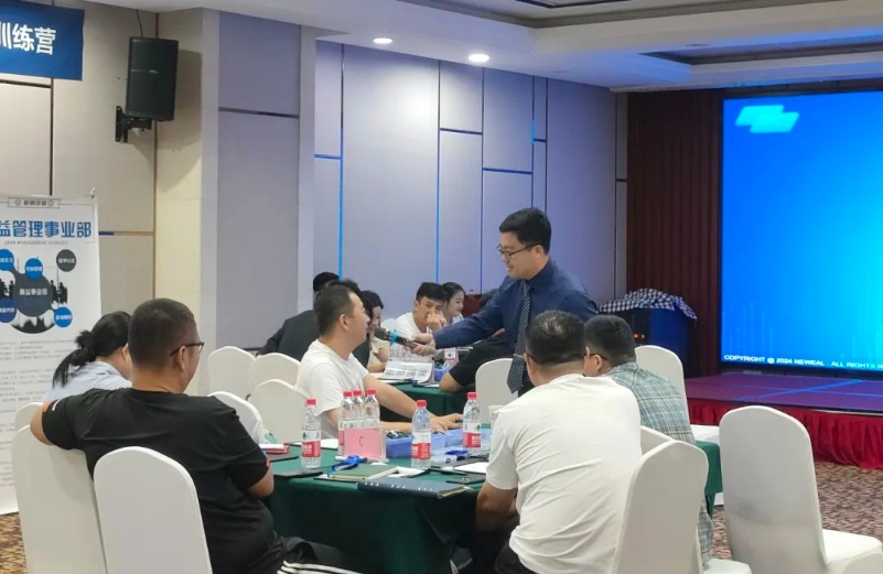 《4+N企業(yè)年度組織賦能系列大課》精益賦能訓(xùn)練營(yíng)·濟(jì)南站圓滿收官(圖4)