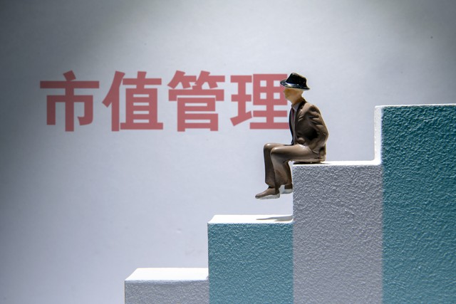 管理者應(yīng)該如何接受團(tuán)隊(duì)和下屬的不完美？(圖3)