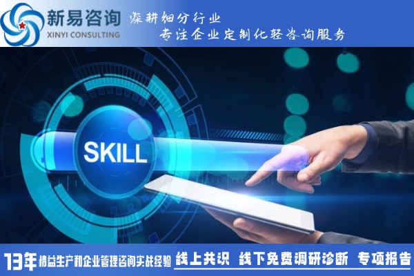 數(shù)字化