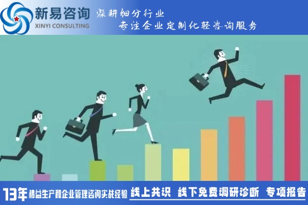 數(shù)字化