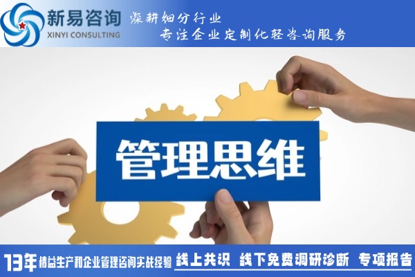 團隊執(zhí)行力差的原因有哪些？這八個最真實(圖2)