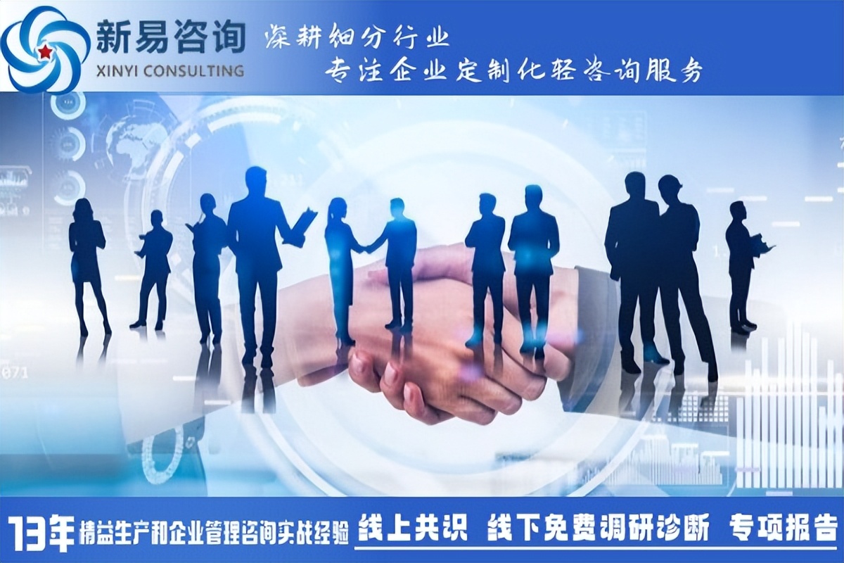 人力資源部門如何，才能更好地支持企業(yè)戰(zhàn)略發(fā)展？(圖3)