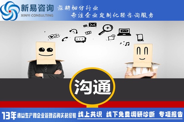 職場溝通不再難：學(xué)會這兩招，讓你向上溝通更簡單(圖1)