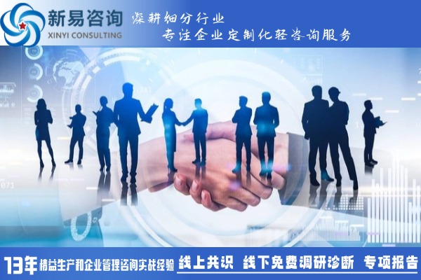 引領(lǐng)變革：敏捷績(jī)效管理成為企業(yè)新選擇(圖3)